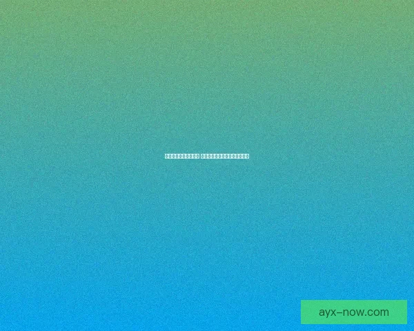 爱游戏会员登录全攻略 一步步教你轻松注册与登录体验