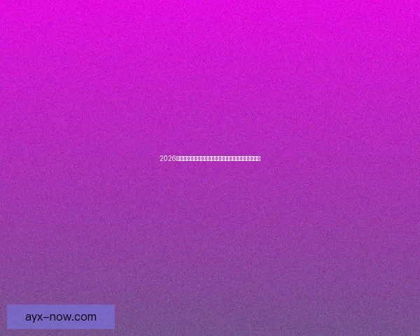 2026世界杯竞猜投注攻略解析热门球队实力对比及下注策略