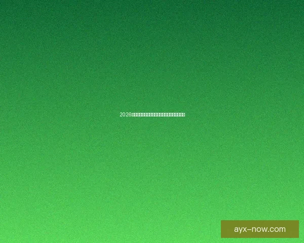 2026最新版爱游戏官网登录入口全面指南与操作教程 2026最新版爱游戏官网登录入口全面指南与操作教程