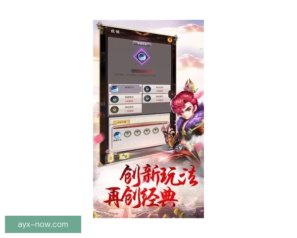 《九州游戏下载大全，畅玩经典游戏尽在掌中》