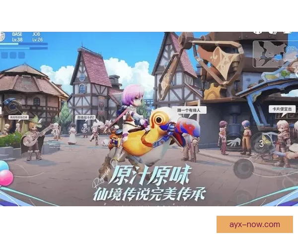 爱游戏官网全面升级 提供更优质的游戏体验与丰富内容 爱游戏官网全面升级 提供更优质的游戏体验与丰富内容